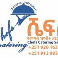 ሼፍስ የምግብ ዝግጅት አገልግሎት chefs catering service ☎️0920163304/0913993406👍