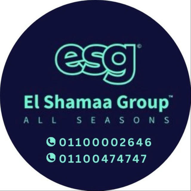 Allseasons Elshamaa group