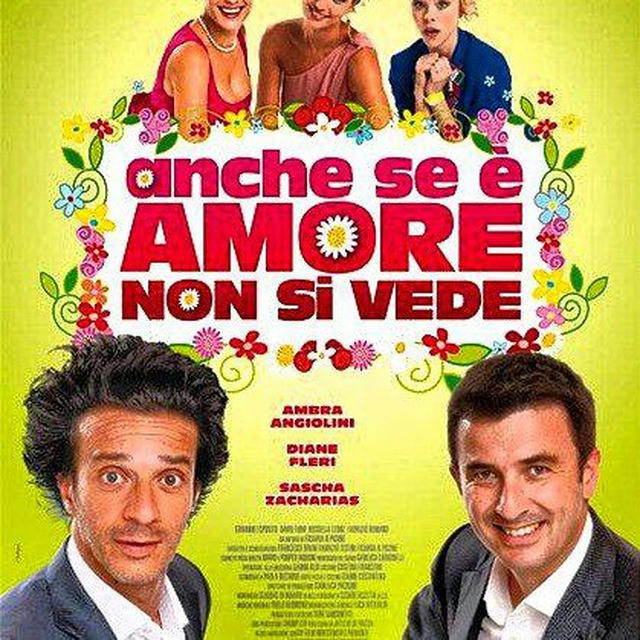 Anche se è amore non si vede FILM