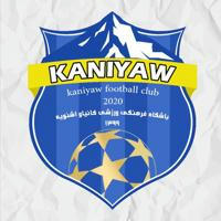 باشگاه فرهنگی ورزشی کانیاوشنۆ مدرسه فوتبال
