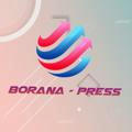 BORANA - PRESS /B®Ñ™PI©TURES