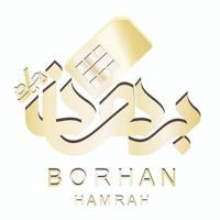 Borhan hamrah