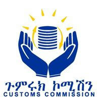 Ethiopia Customs Commission