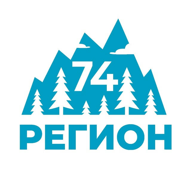 Регион 74 | Южный Урал и Челябинск
