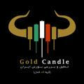 Gold Candle | گروه گلد کندل
