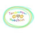 𝒯ongkrongan ℋaechan