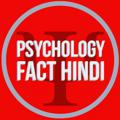 Psychology in hindi