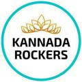 New Kannada Rockers