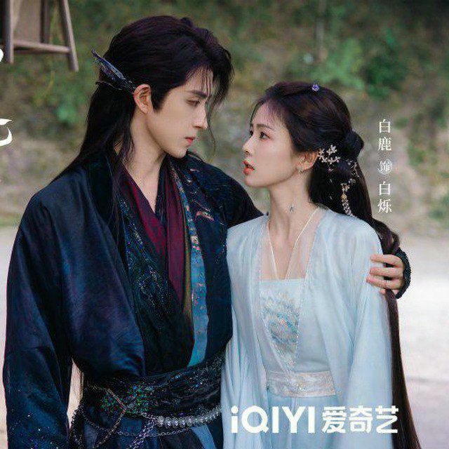 Moonlight Mystiqiu (2025)