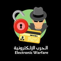 Electronic War SD