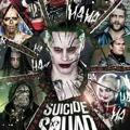 The Suicide Squad 2021