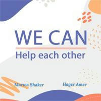 We can help each other❤️🤝(أحمد جاد الله |يوسف الميهي )