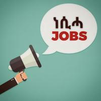 🤝 Nesiha Jobs ነፃ የስራ ማስታወቂያዎች