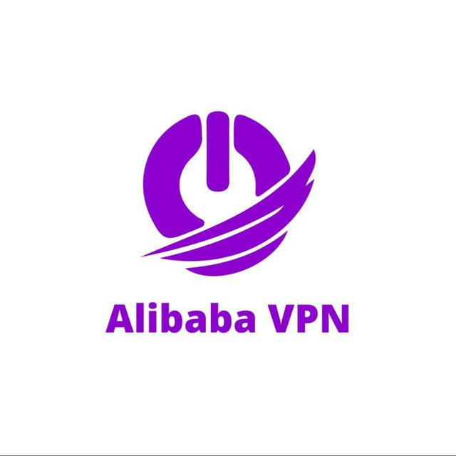 Alibaba vpn️