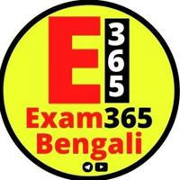 Exam365 Bengali