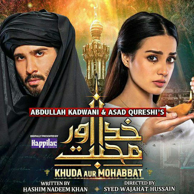 Khuda Aur Mohabbat Season 3 ️