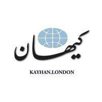 Kayhan.London.Channel کیهان لندن