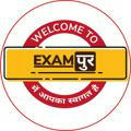 Examपुर Prayagraj Offline Coaching Classes
