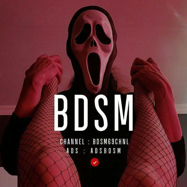 • BDSM