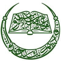 Российский исламский институт / Казанский исламский университет