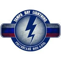#ВеримВТампу - Tampa Bay Lightning / Тампа-Бэй Лайтнинг