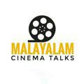 മലയാളം സിനിമ | Chathur_Mukham(2021) MALIK HD | Anughraheethan_Antony 🎥
