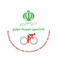 هیئت دوچرخه سواری استان کردستان