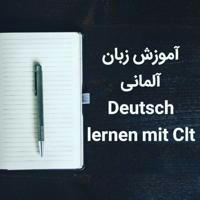 Deutsch.mit.Clt