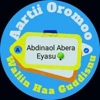 Aartii Oromoo