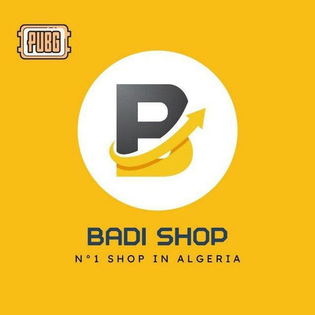 BADI SHOP | متجر بادي شوب 🇩🇿