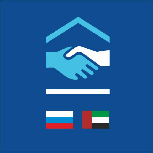 Russia-UAE Trade House