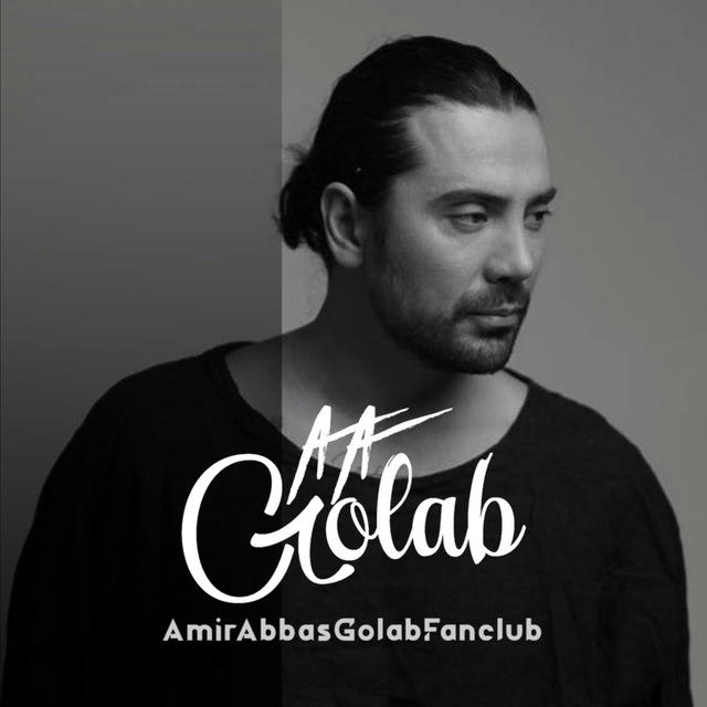 AmirAbbasGolabFanClub