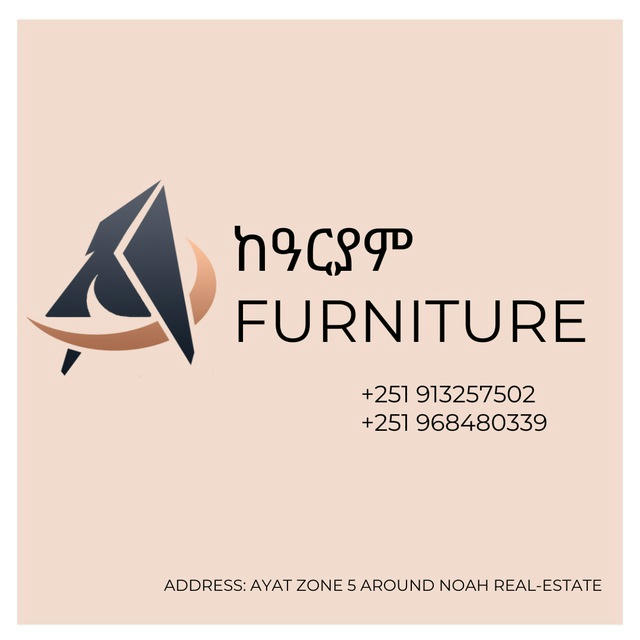 Ke' ariam furniture