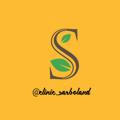 Clinic_sarboland