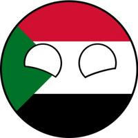 Над пропастью в Судане