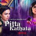Pitta Kathalu Download