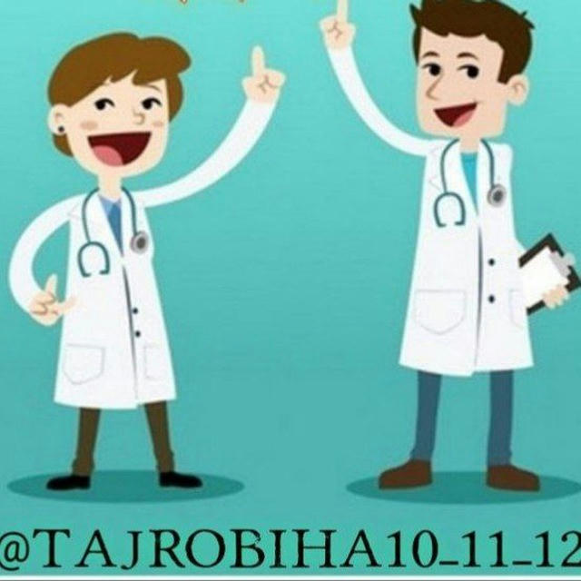 ⁦👩‍🔬⁩ تجربی آموز ⁦👩‍⚕️⁩