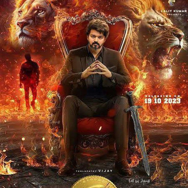 Leo Movie Download Hindi