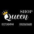 Queen shop