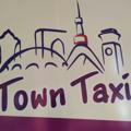 Town Taxi kanal🚕