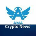 AMA Crypto News