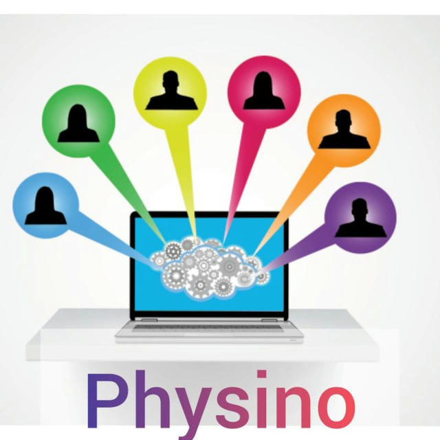گروه آموزشی فیزیوتراپی Physino