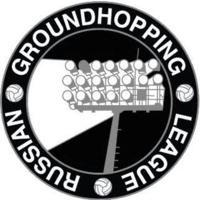 RGL | Russian Groundhopping League