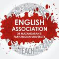 English Association