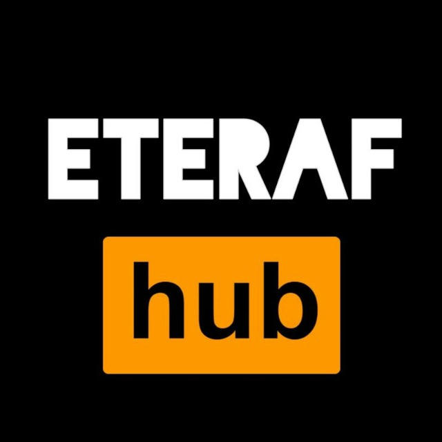 EterafHub | اعتراف هاب