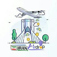 IRAN Airdrop