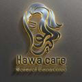 Hawa care natural cosmetics