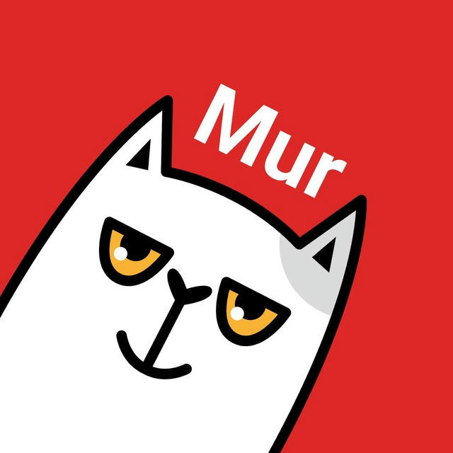 Murmur | Английский язык