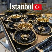 اسطنبول للادوات المنزليه 🇹🇷🇹🇷🇹🇷