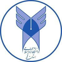 دانشگاه آزاد اسلامی قم | Azad Islamic University branch of Qom